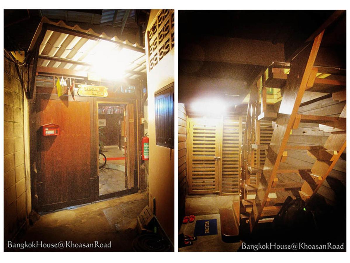 Phra Nakon Bangkok House 호스텔 외부 사진