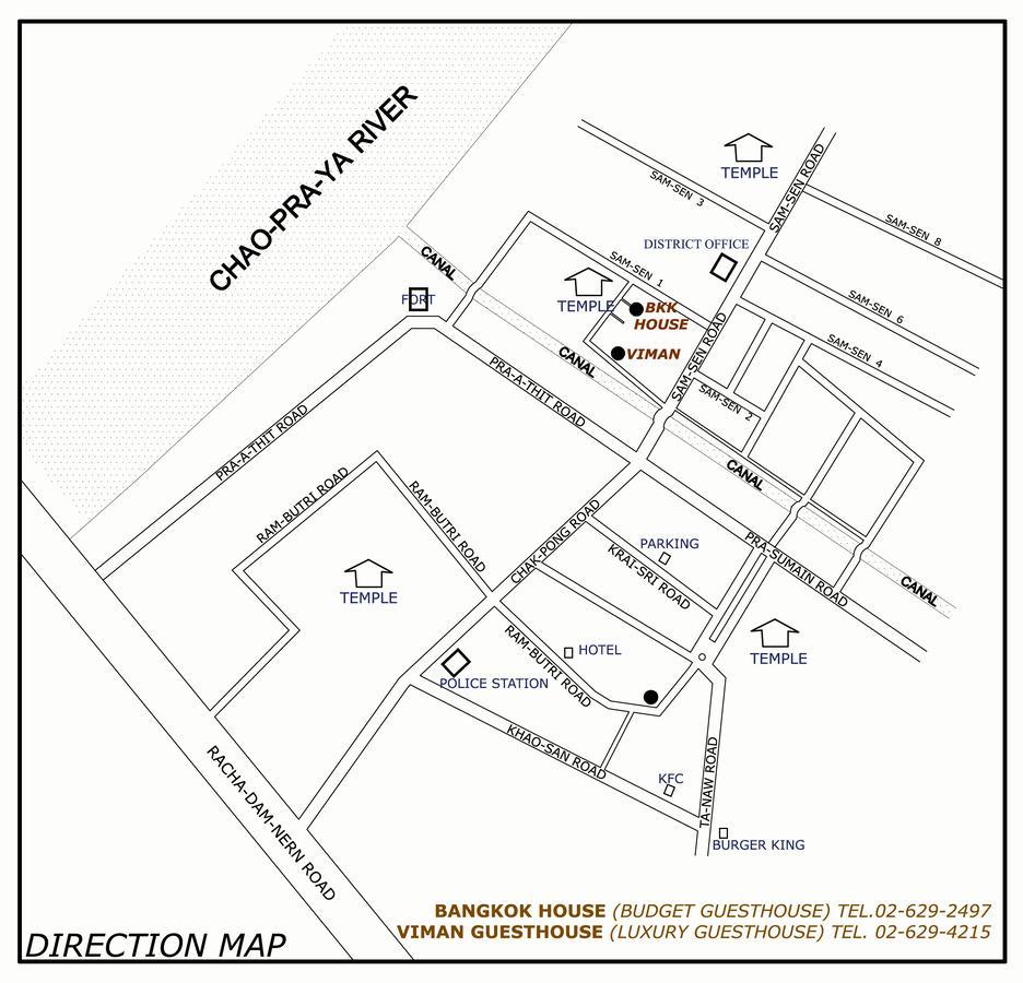 Phra Nakon Bangkok House 호스텔 외부 사진
